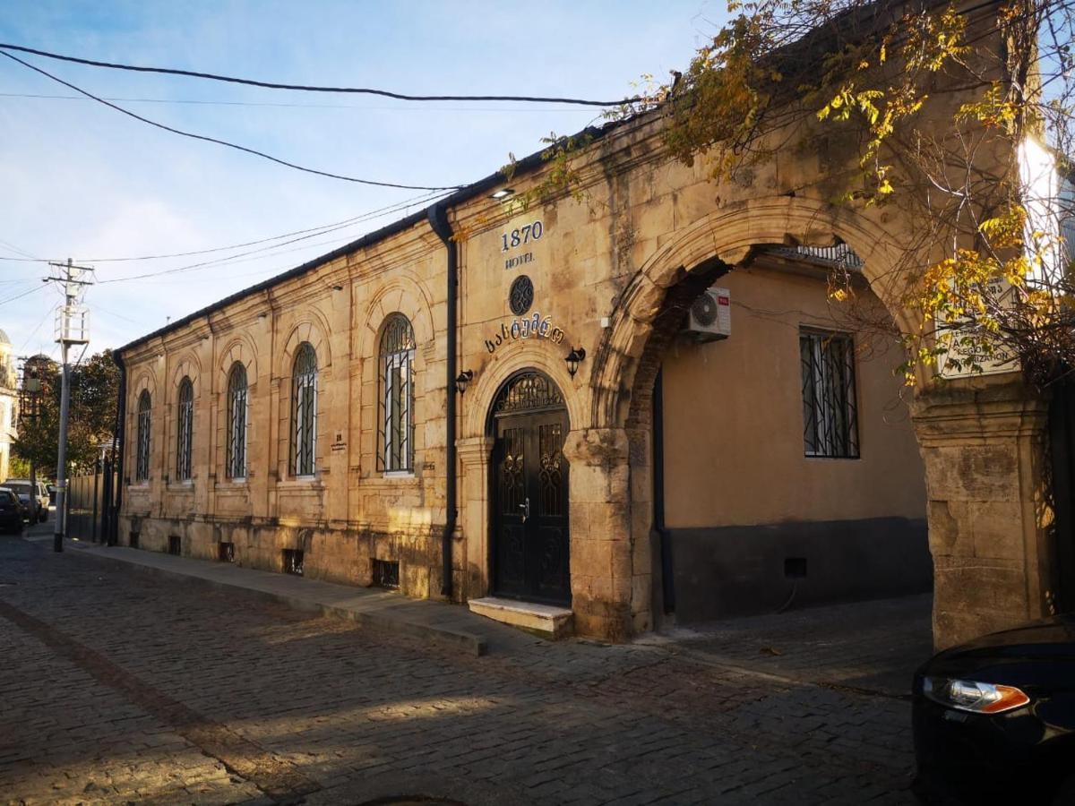 Hotel 1870 Kutaisi Exterior photo