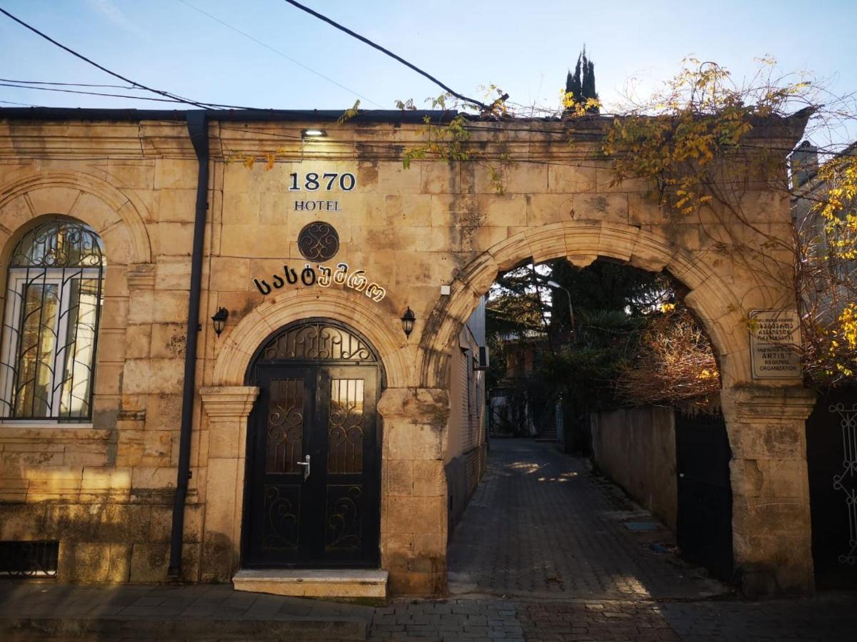 Hotel 1870 Kutaisi Exterior photo