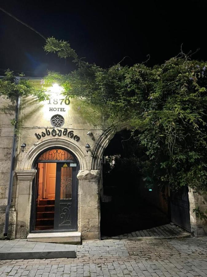 Hotel 1870 Kutaisi Exterior photo