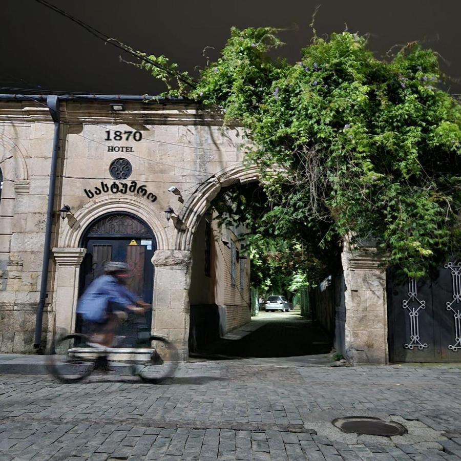 Hotel 1870 Kutaisi Exterior photo